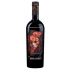 Cantina Mabis Enigma Passiemento Sangiovese